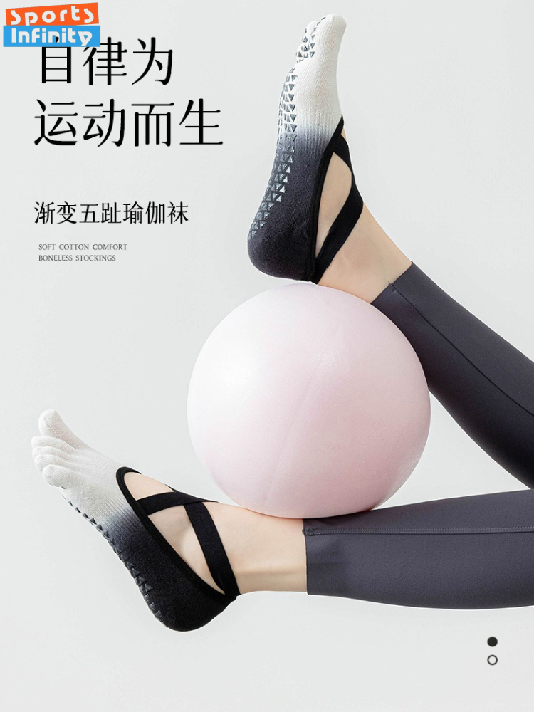 Toe Sock Split - Nuove Calze Yoga Sottili Sfumate con