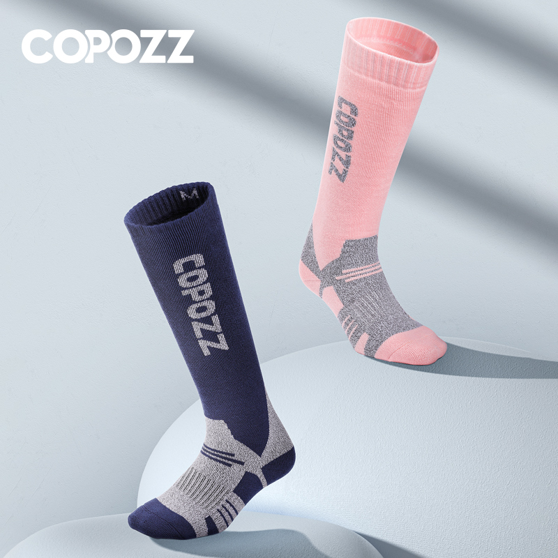 COPOZZ Calzini da sci termici  - Thermal Sock Winter recensione e prezzo