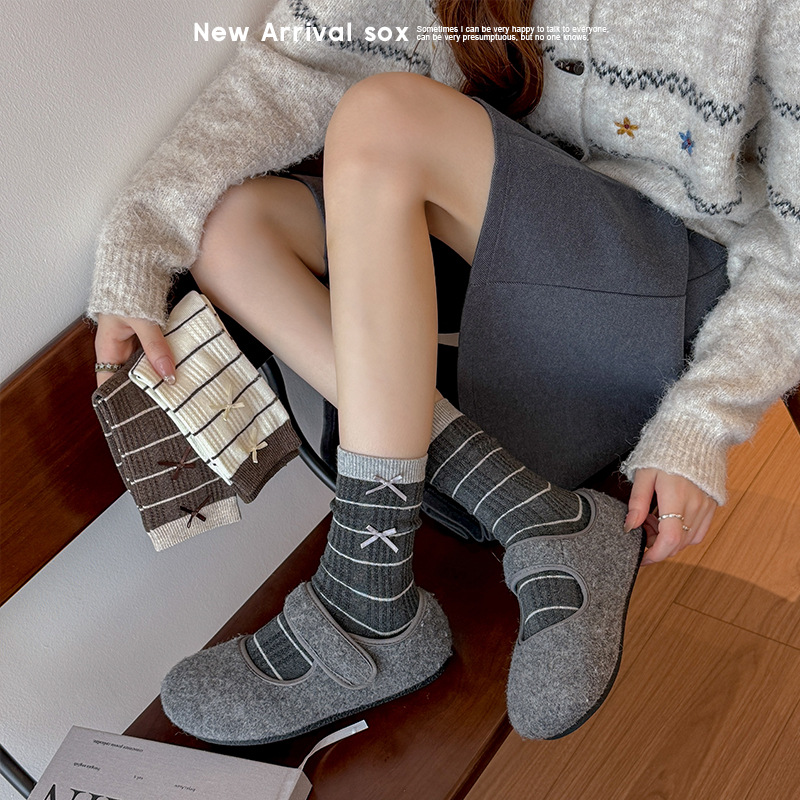 Calzini a metà polpaccio a rig - Boot Sock Slouchy recensione e prezzo