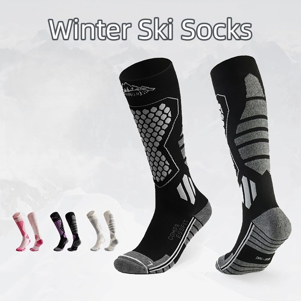 Nuovi calzini da sci ispessiti - Thermal Sock Winter recensione e prezzo