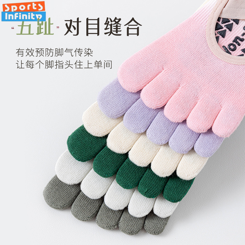 Nuove Calze Yoga Sottili Sfuma - Toe Sock Split recensione e prezzo