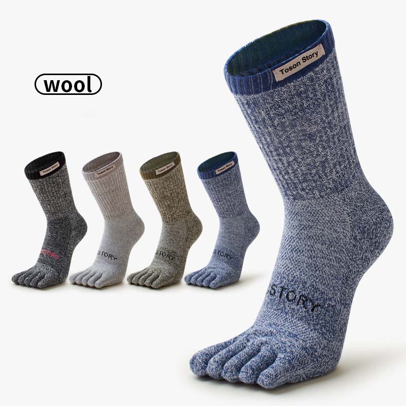 Calzini sportivi a cinque dita - Toe Sock Split recensione e prezzo
